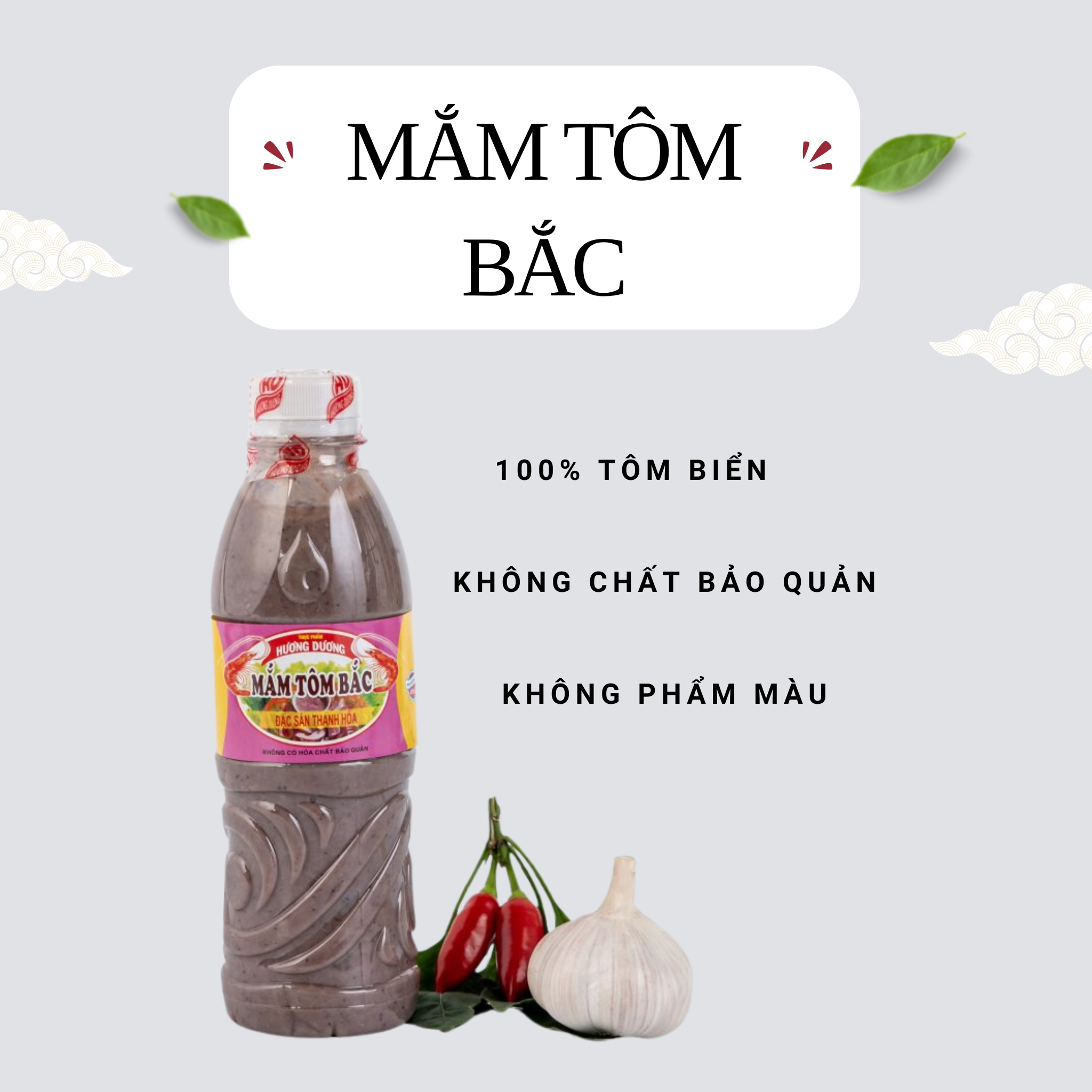 Sỉ mắm tôm không phẩm màu